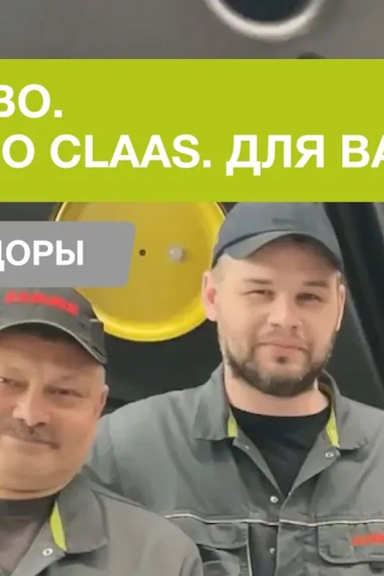 Bildschirmfoto 2024-06-17 um 10.00.50