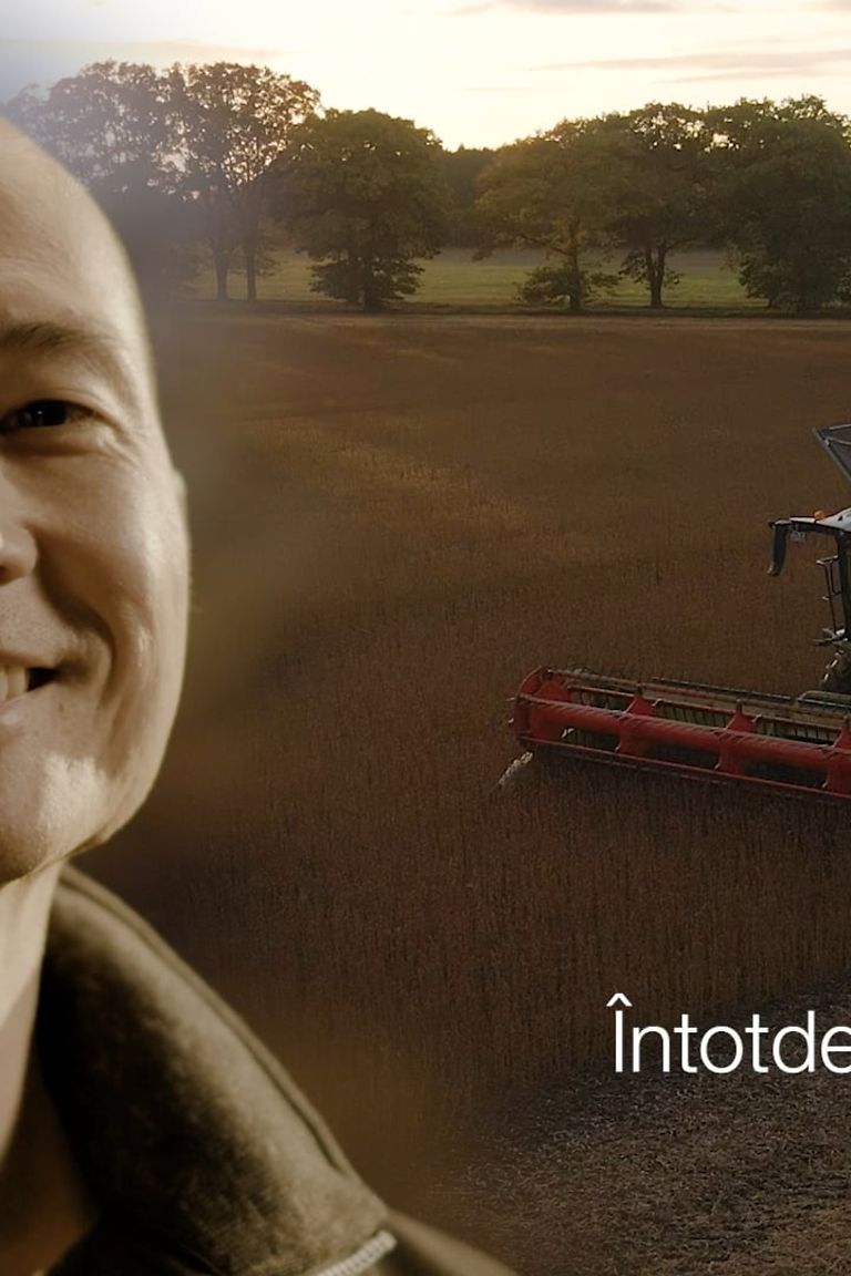 Video Thumbnail CLAAS | Combine Umbrella Master Cut Down Pillar Vielseitig RO (Thumbnail)